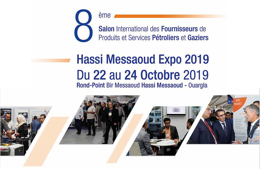 Appel à expression d’intérêt : Hassi Messaoud Expo 2019